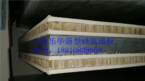 北京市專業輕質隔音墻板廠商及產品選購指南