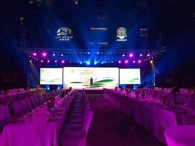 創(chuàng)新引領(lǐng)未來 滑縣新風(fēng)尚訂貨會策劃公司，打造品牌新高度